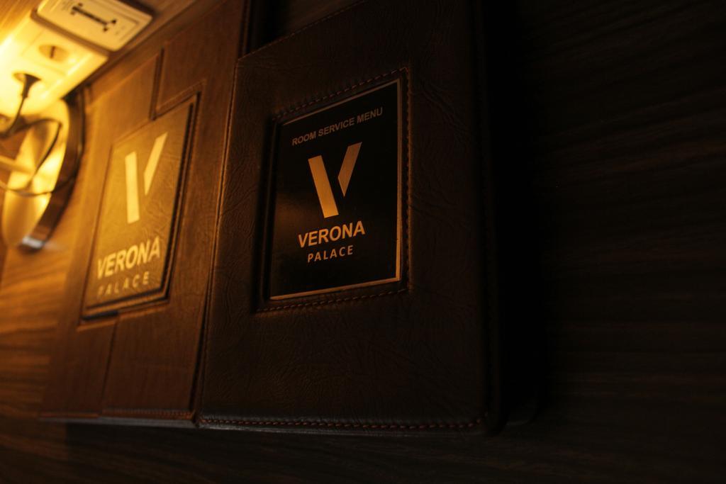 Verona Palace Hotel Bandung Rom bilde